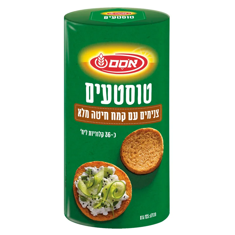 טוסטעים צנימים מחיטה מלאה 125גר