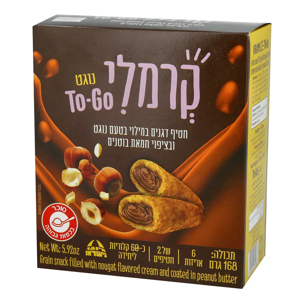 חטיף טורבו דג' מלאים ונוגט 6 יח