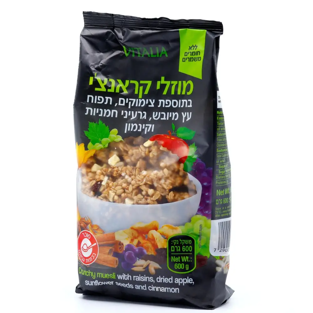 מוזלי קראנצ'י בתוספת צימוקים ותפוח עץ