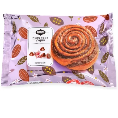 עוגת שמרים אישית בטעם שוקולד 120 גרם