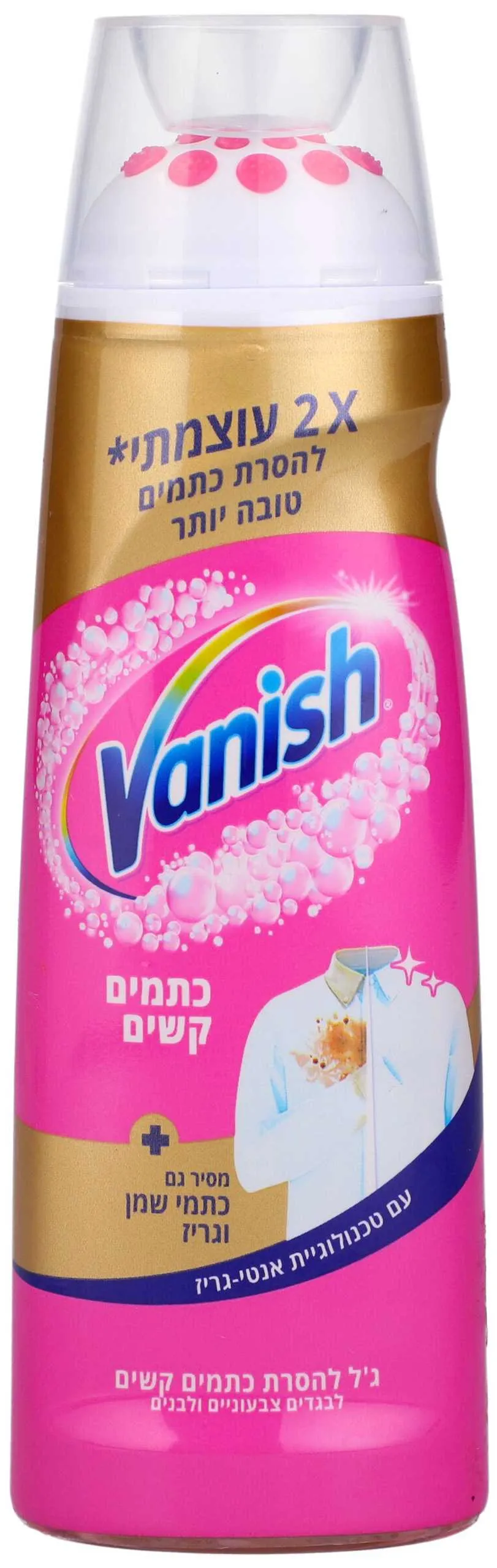וניש פאואר ג'ל 200מל