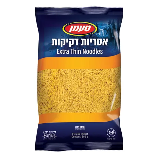 אטריות דקיקות 360 גר'