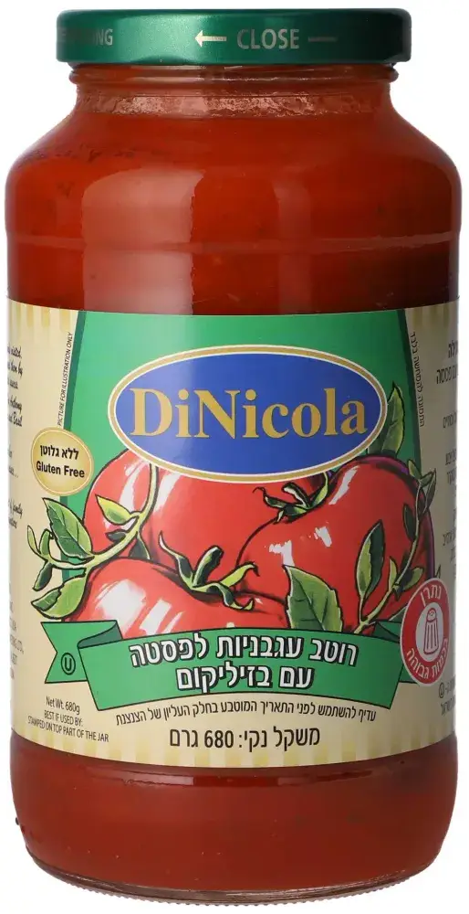 רוטב פסטה עגבניו