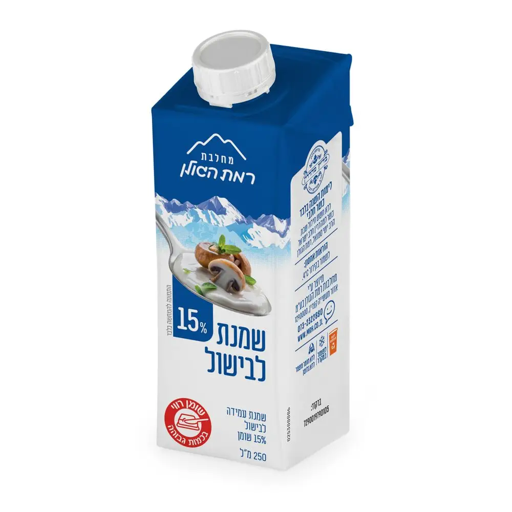 שמנת לבישול