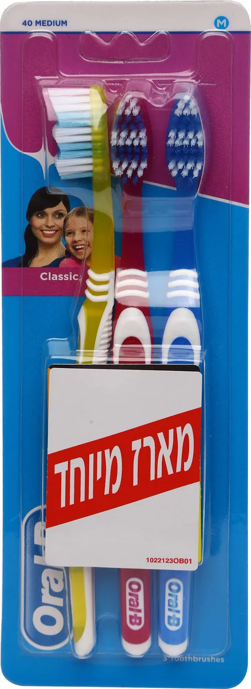 מברשת שיניים קלאסיק 40 מדיום 3יח