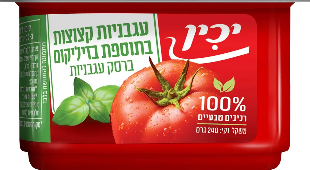 עגבניות מרוסקות בזיל 260 גרם יכין