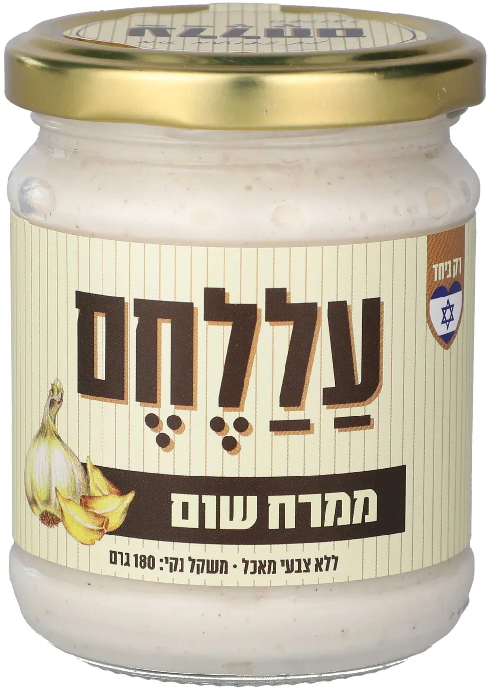 ממרח שום עללחם  180 גרם