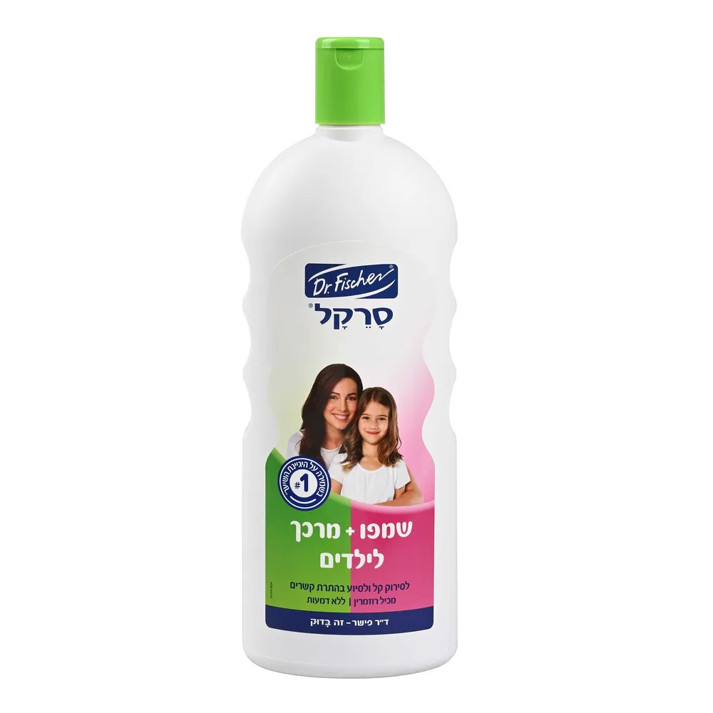 סרקל שמפו + מעצב ליטר