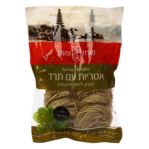 איטריות בתוספת תרד 454 גרם