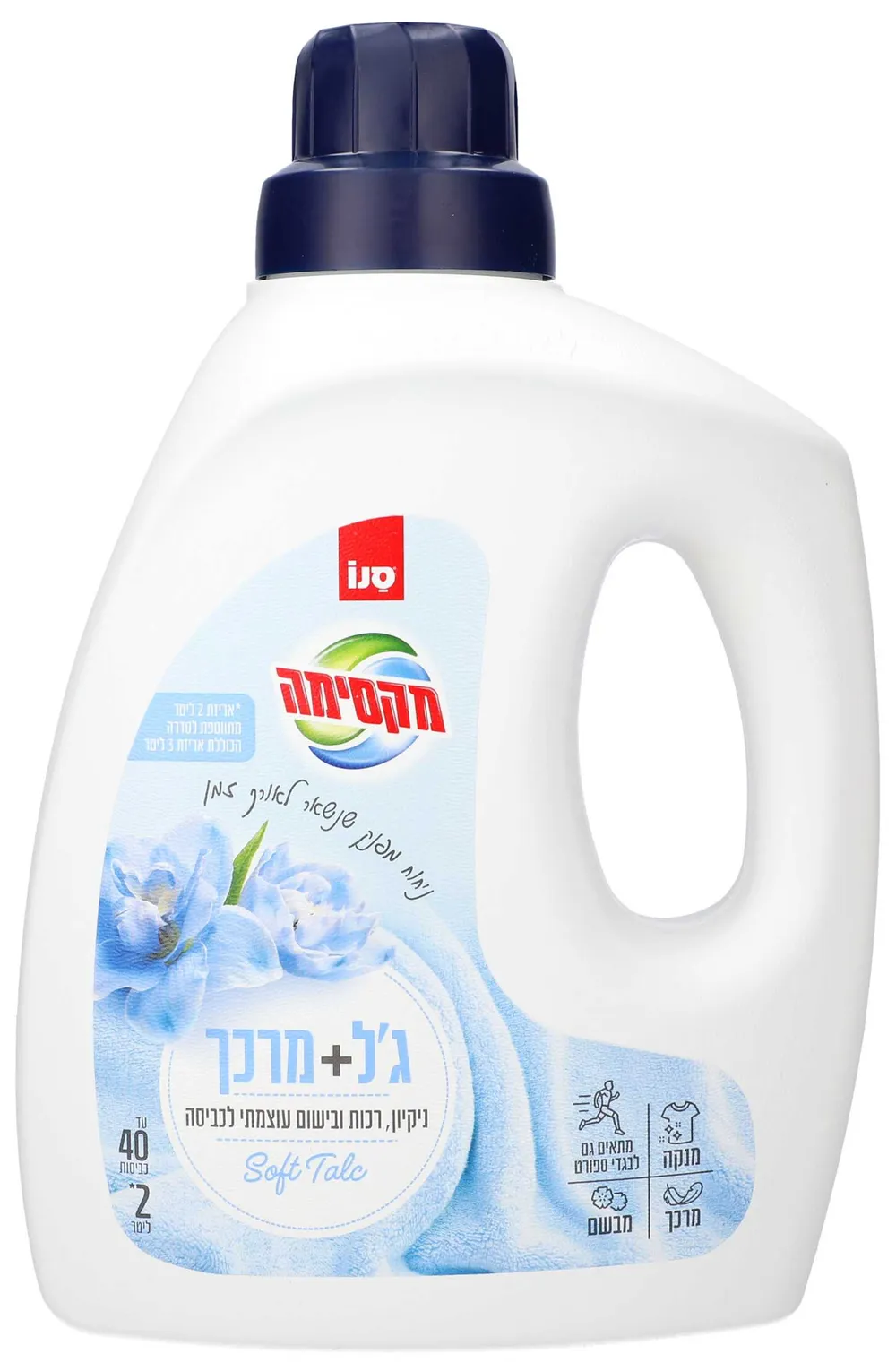 ג'ל + מרכך סופט 2 ליטר