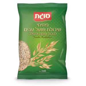 שיבולת שועל עבה