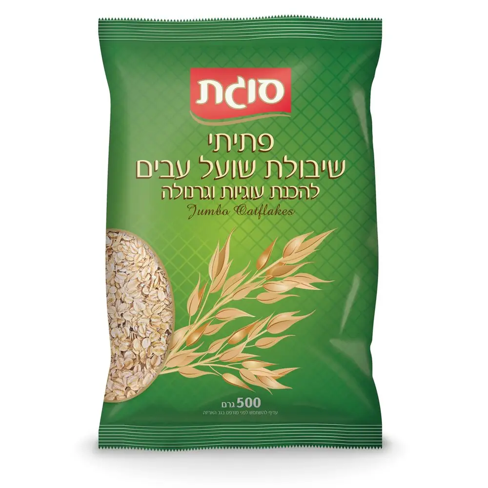 שיבולת שועל עבה
