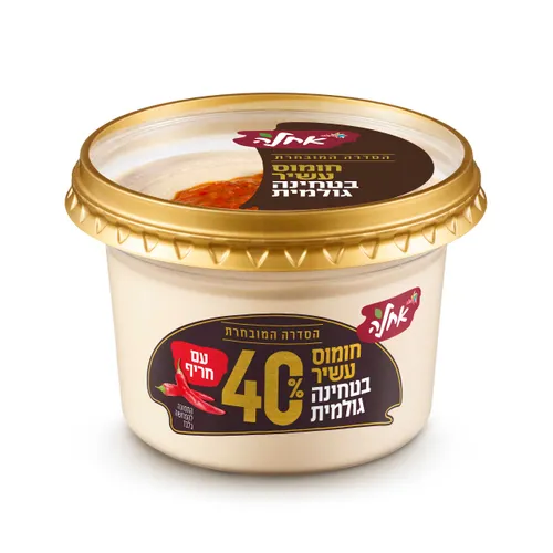חומוס הסדרה המובחרת בתוספת חריף
