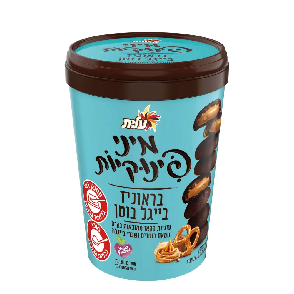 מיני פינוקיות בראוניז בייגל בוטן 180 גר'