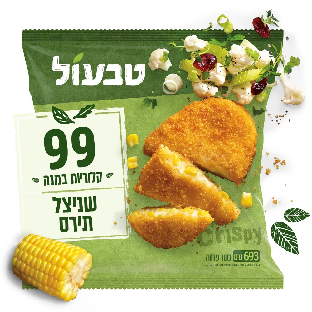 טבעול שניצל תירס 99 קלוריות 6*693גרם