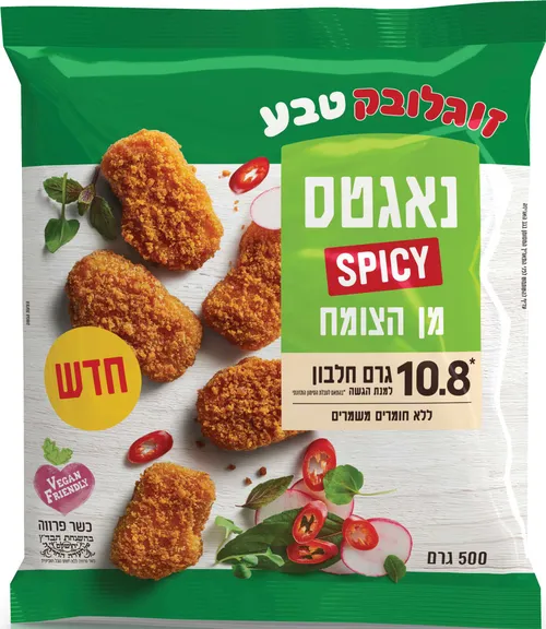 נאגטס פיקנטי מן הצומח