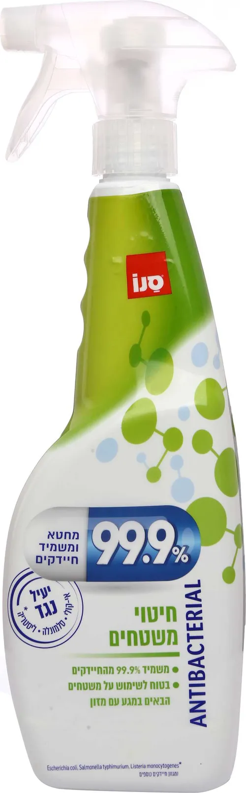 מתז לחיטוי משטחים מחטא ומשמיד