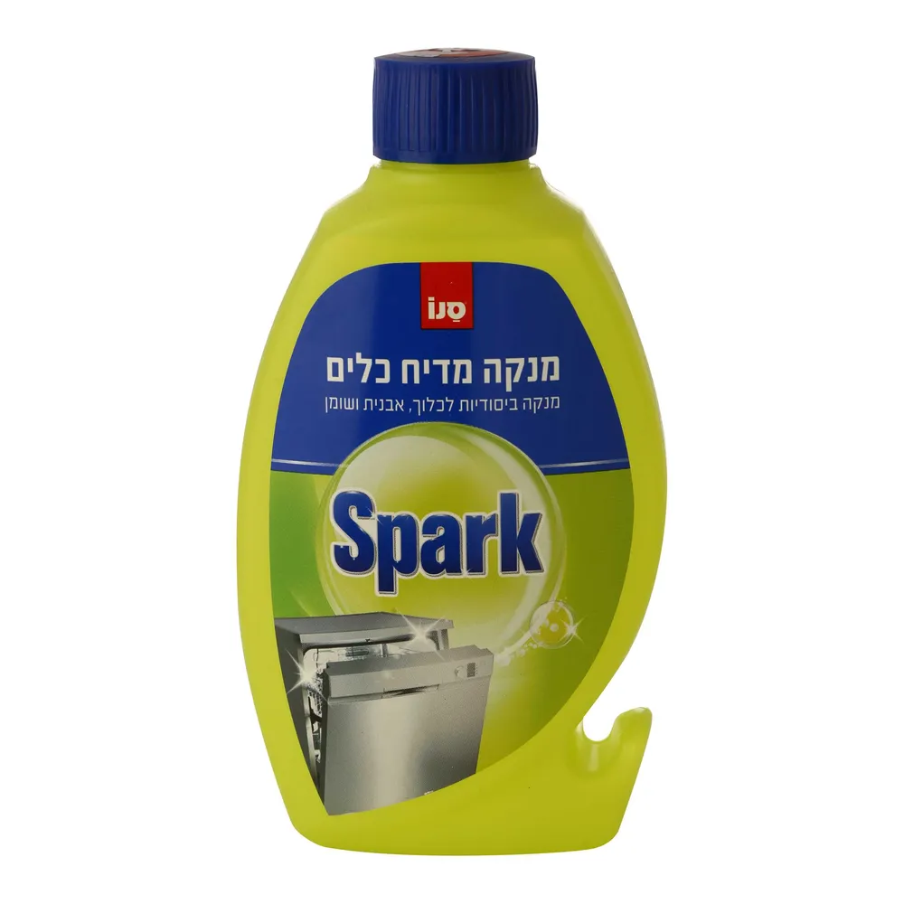 סנו ספארק מנקה למדיח כלים
