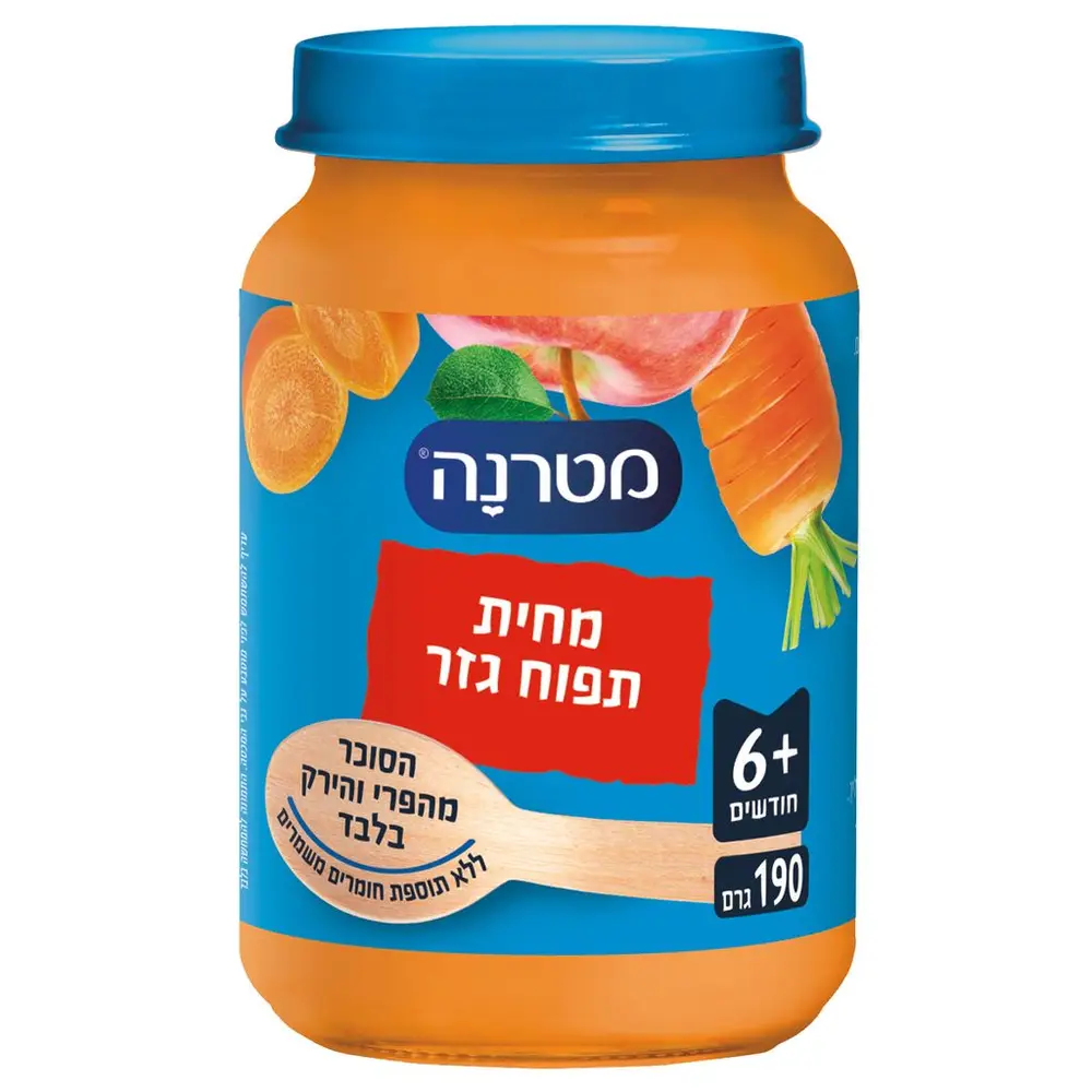 מטרנה מחית תפוח גזר