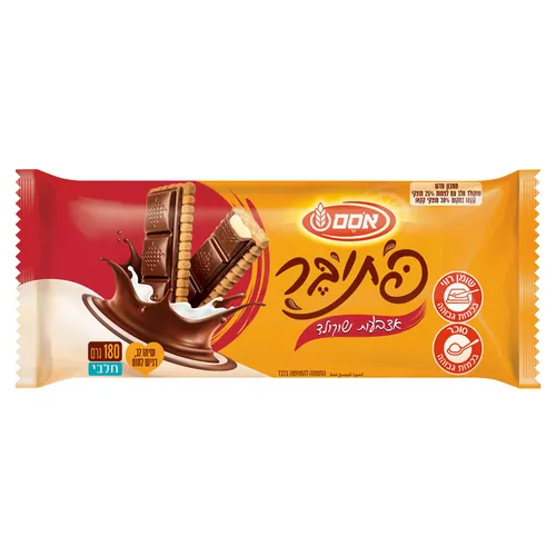 אסם פתי בר אצבעות בטעם שוקולד18*180ג