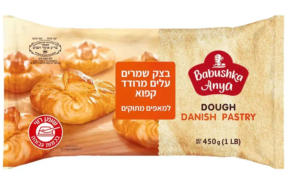 בצק שמרים עלים מרודד מוקפא 450 גר (7)