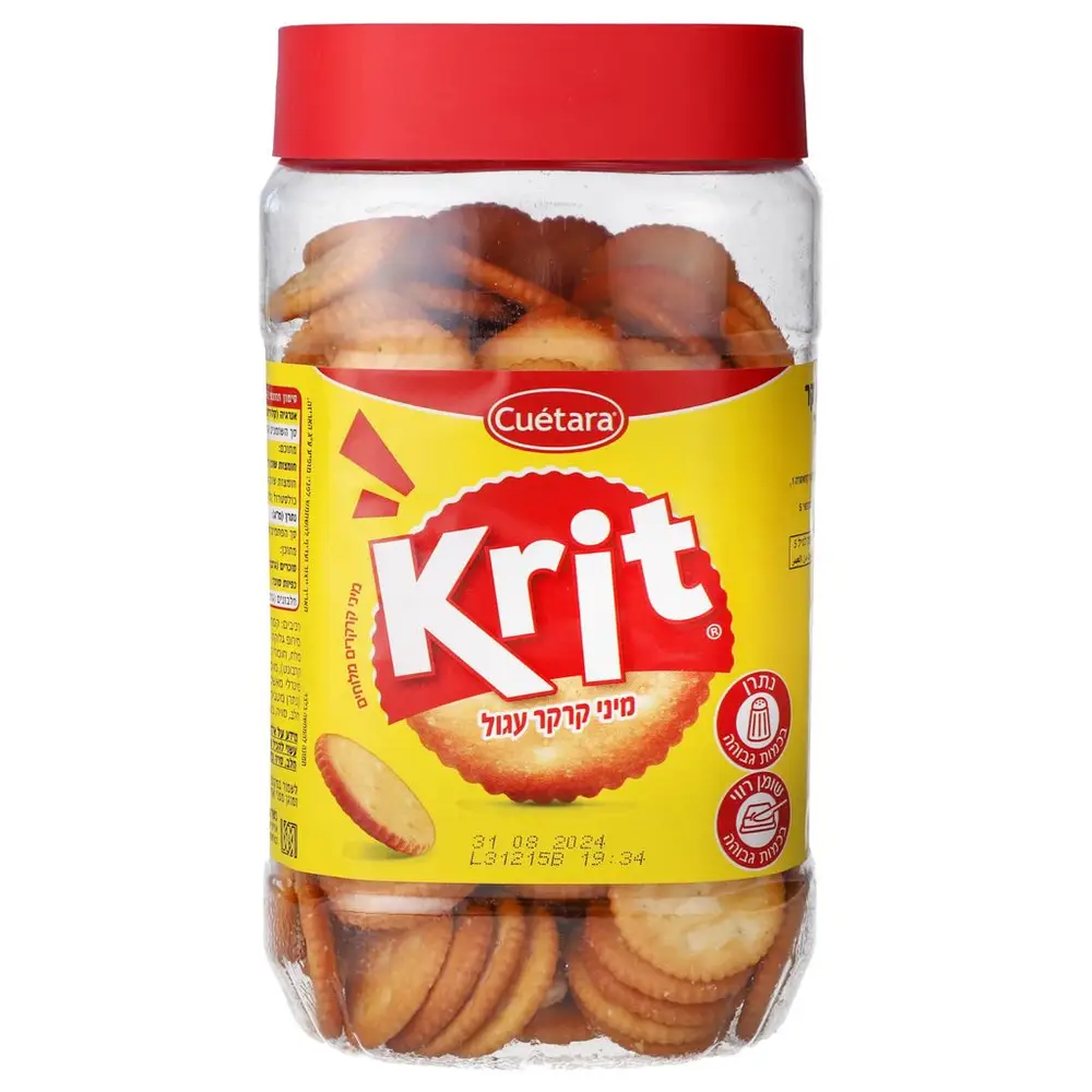 קואטרה מיני קרקרים עגולים אדום 350 גרם