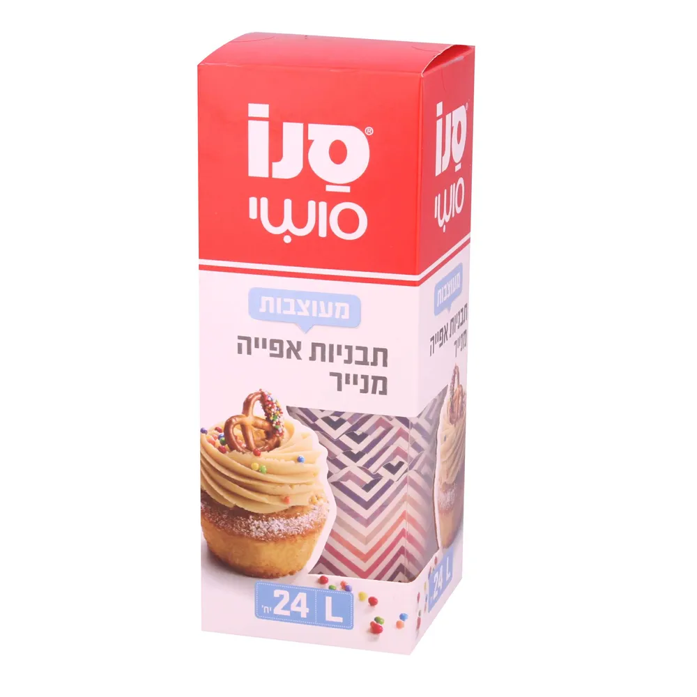 תבניות אפייה מנייר למאפינס סנו סושי 24