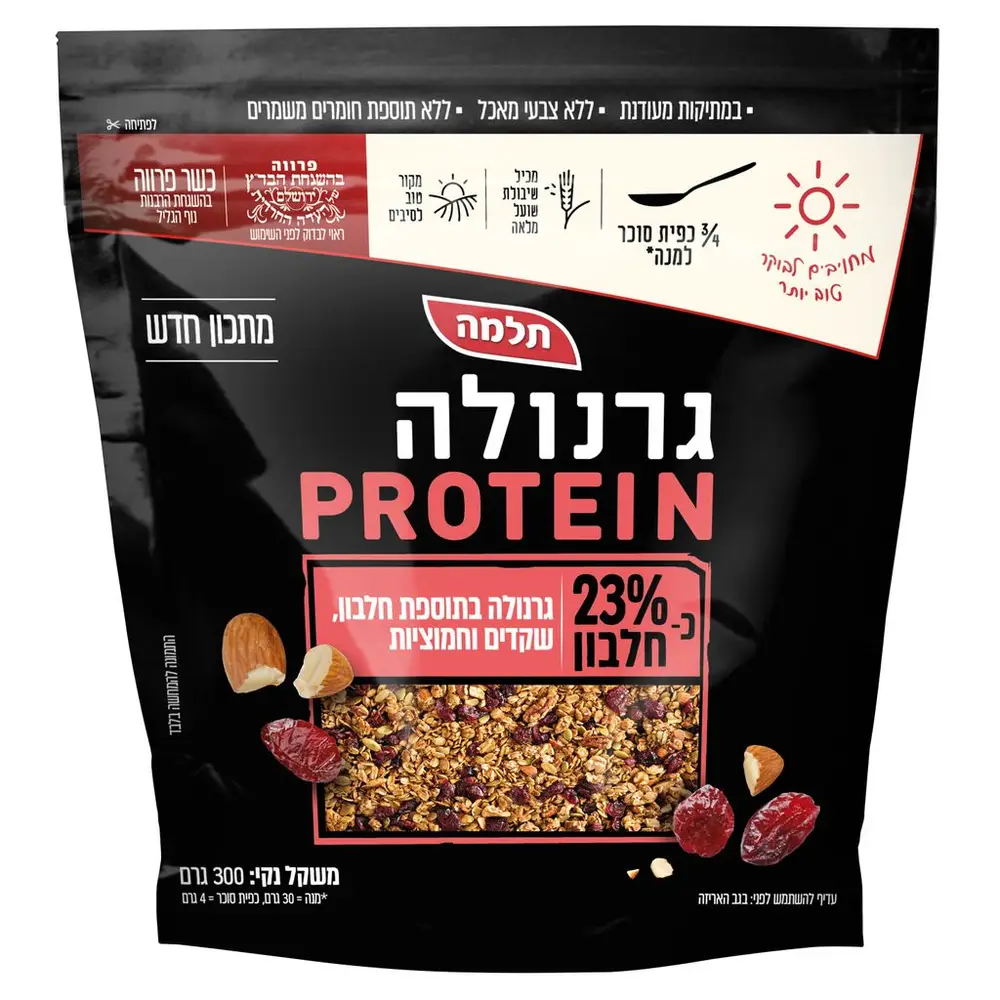 גרנולה פרוטאין שקדים