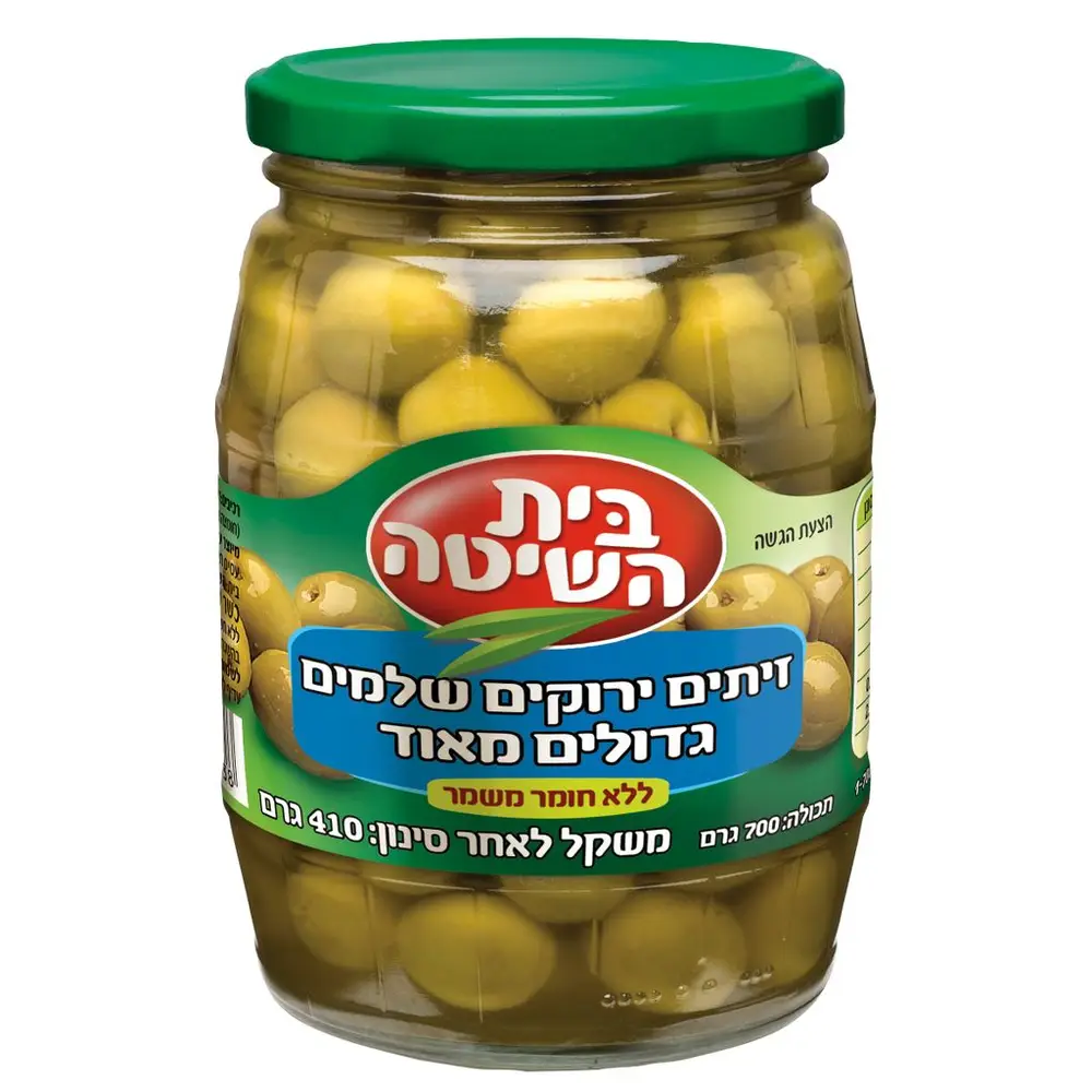 זית ירוק 17-19 צנצנת ב.השיטה 690 ג'