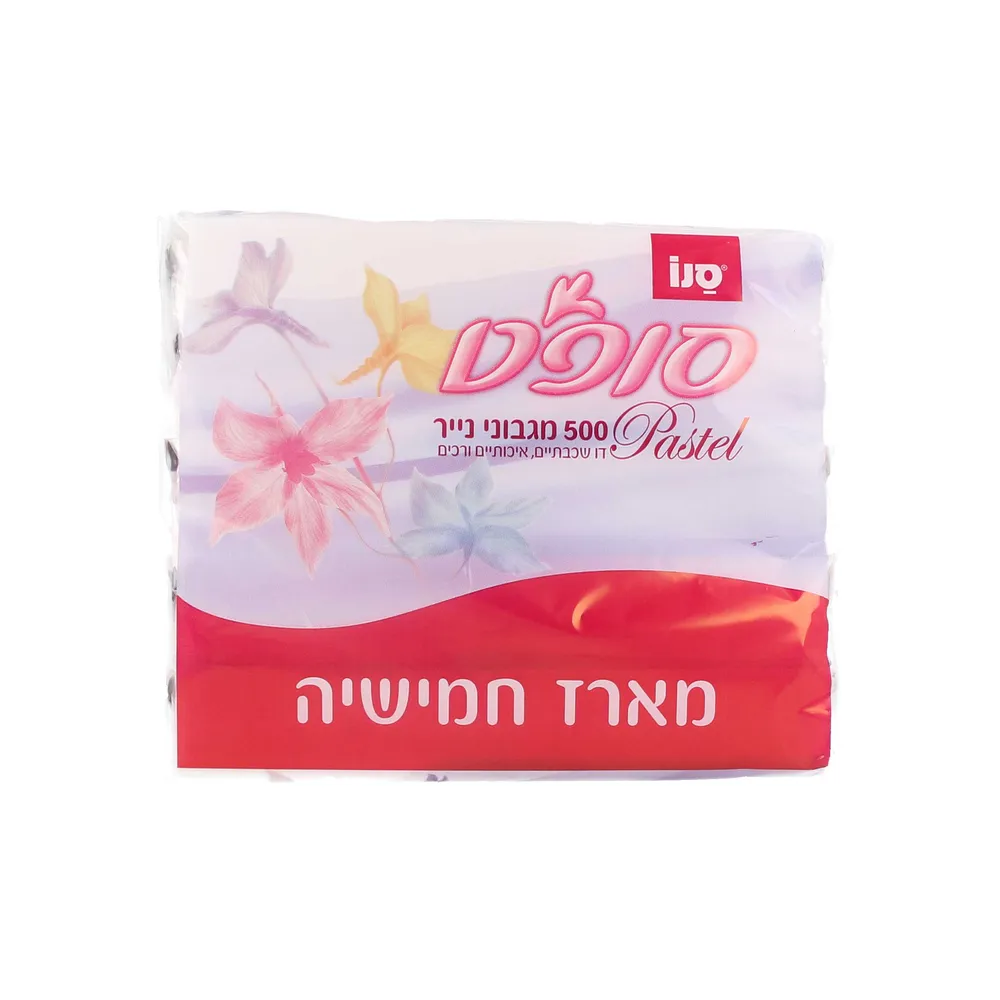מגבוני טישו צבעוני סופט מארז 20X5יח'