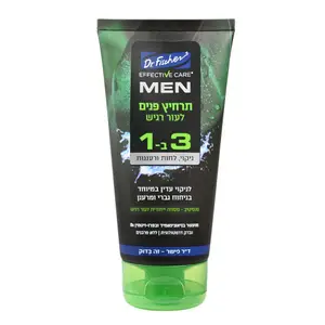 תרחיץ פנים לעור רגיש 3IN1