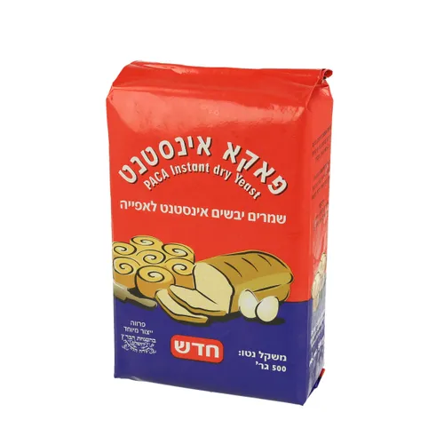פאקא שמרים יבשים 500 גר