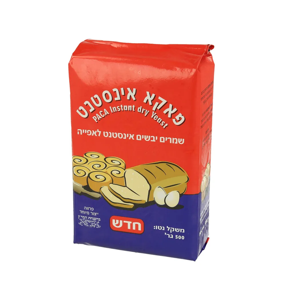 פאקא שמרים יבשים 500 גר