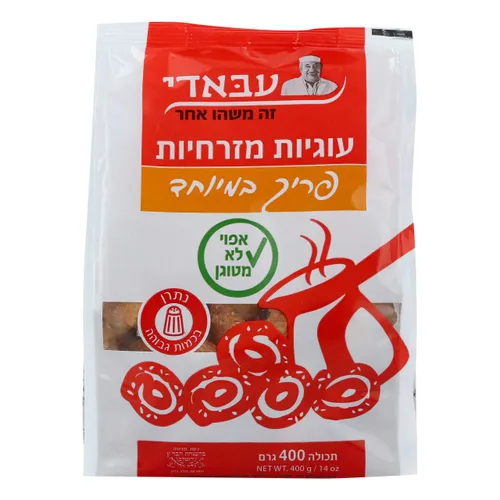 עבאדי עוג' מזרחי פריכות 400ג'