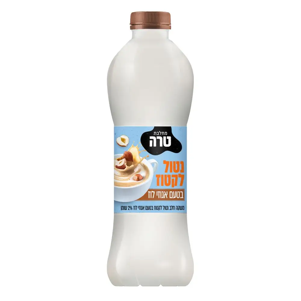 חלב בטעם אגוזי לוז נטול לקטוז 2% שומן, 1 ליטר