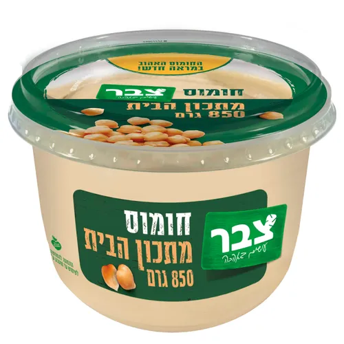 צבר חומוס ש.פ.6*850גרם מחמ.14.90שח