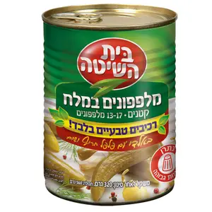 מלפפון במלח באלדי ב.השיטה 13-17 560ג'