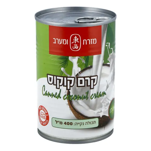 שימורי קרם קוקוס 17-19% 400 מ"ל (ASIATIC)(כ)