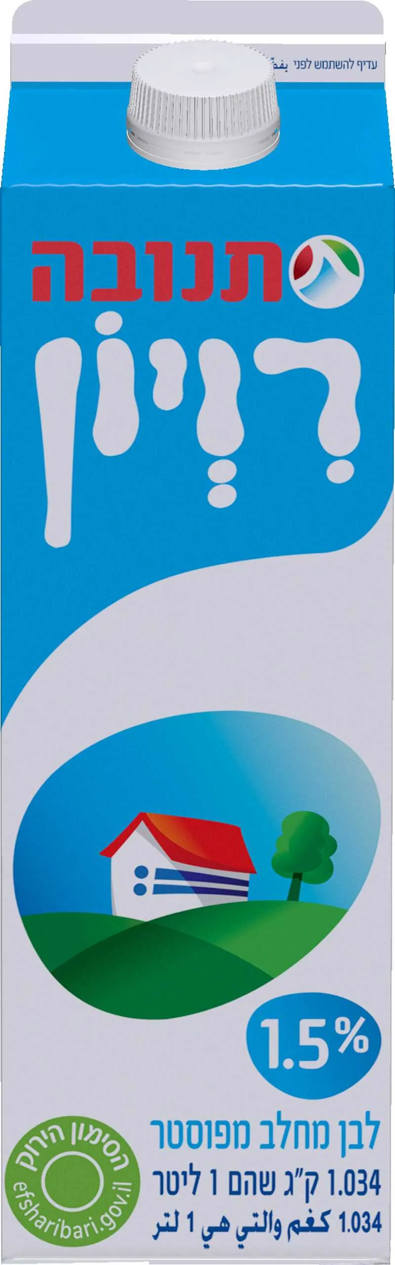 שלי ריויון תנובה 1ליטר