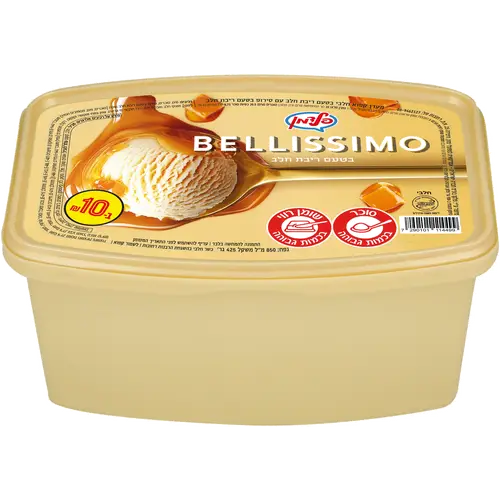 בליסימו 850 ריבת חלב