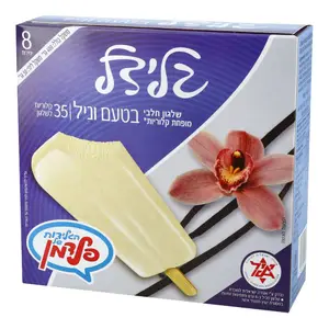 מאגדת 8 יח' גלידל וניל
