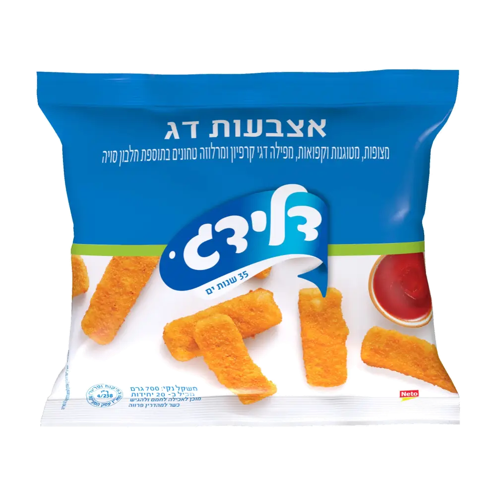 אצבעות דג מצופות