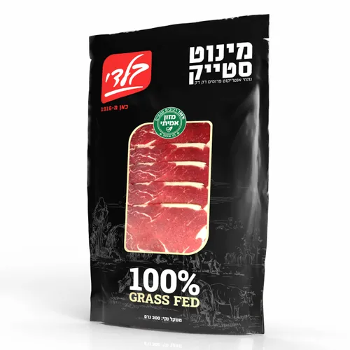 מיניוט סטייק 300 גר