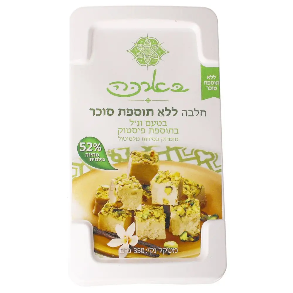 בארכה חלבה וניל פיסטוק ללא סוכר 8*350ג
