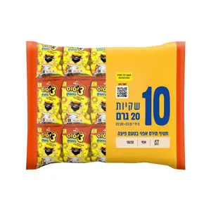 צ'יטוס איקס עיגול מארז