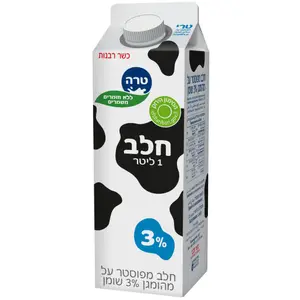 טרה חלב בקרטון 3% 1 ליטר