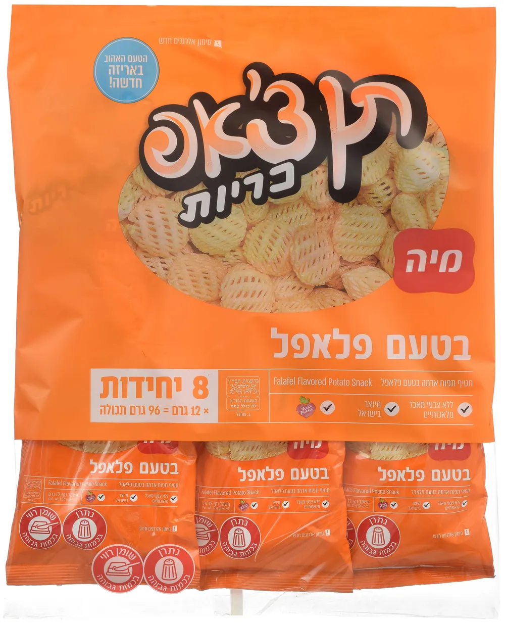 מארז תן צ'אפ כריות בטעם פלאפל 12 גרם -חדש-