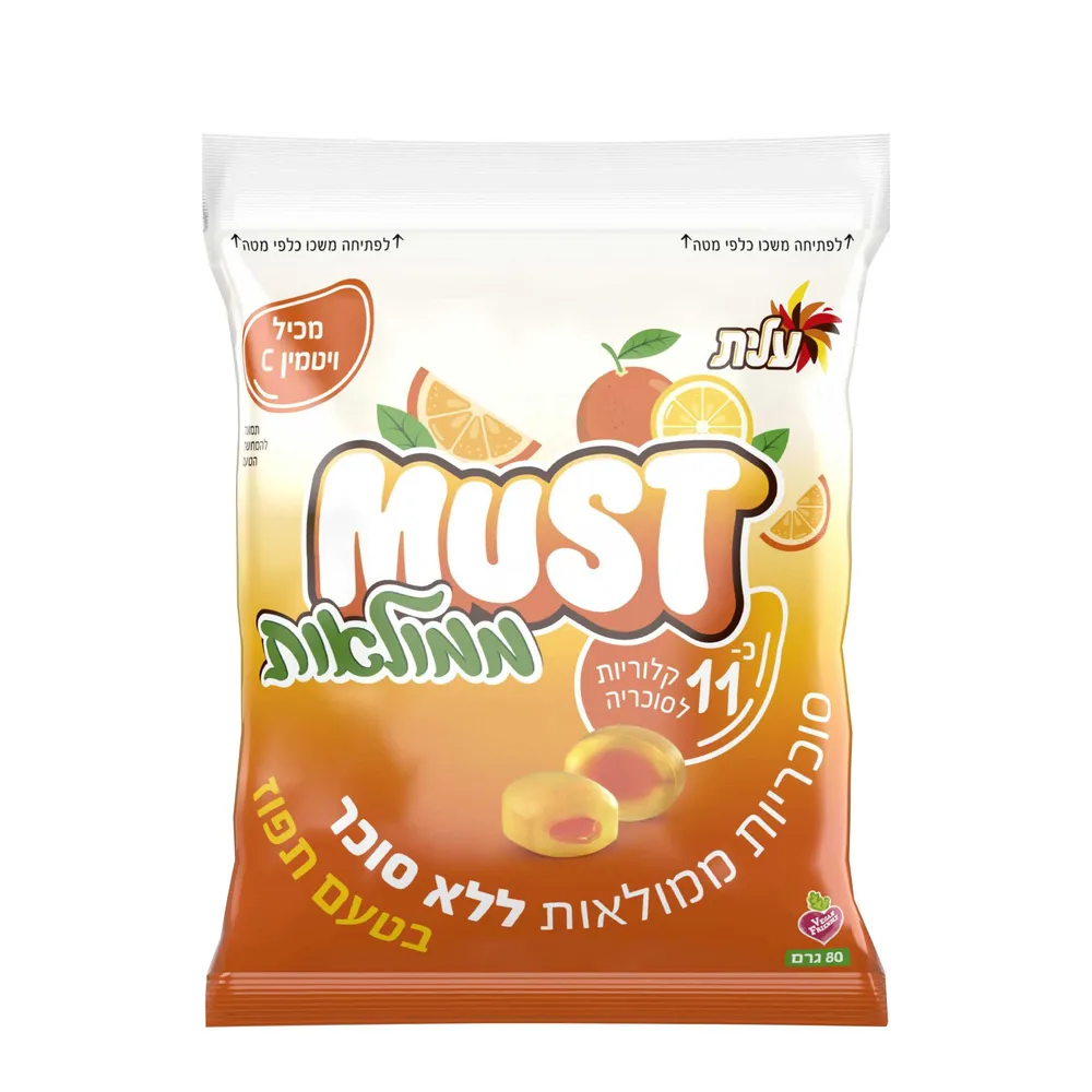 סוכריות מאסט ללס תפוז וויטמין C