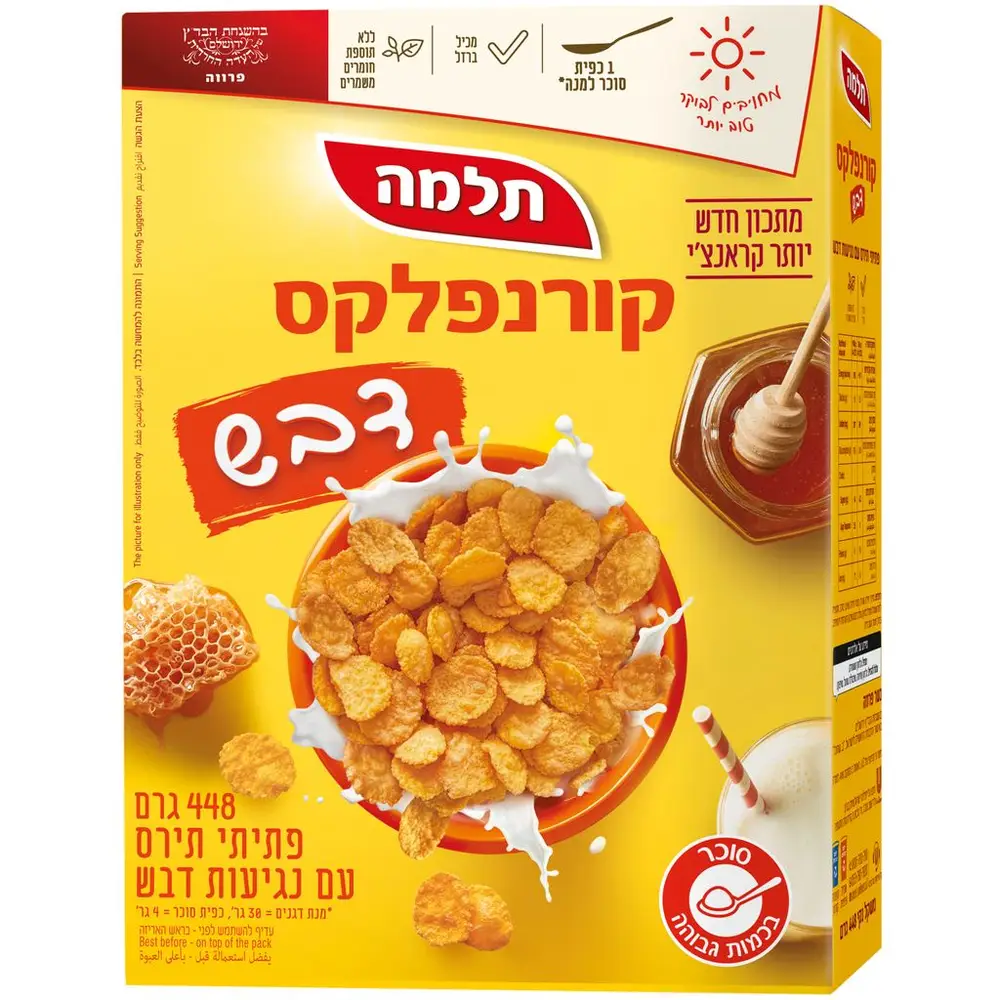 קרונפלקס דבש 448 גר'