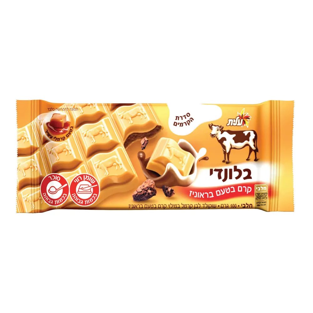 שוקולד בלונדי קרם בראוניז 100ג'